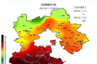 「集锦」意杯-德比大战罗马0-1不敌拉齐奥 无缘意大利杯4强